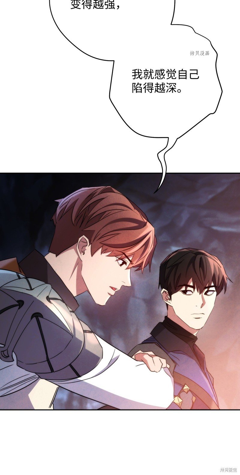第107话