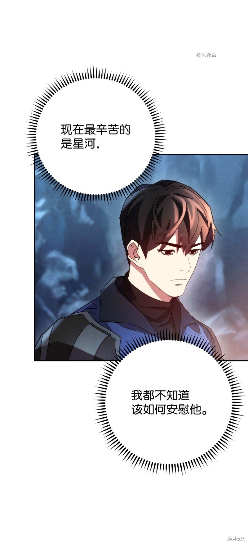 第107话