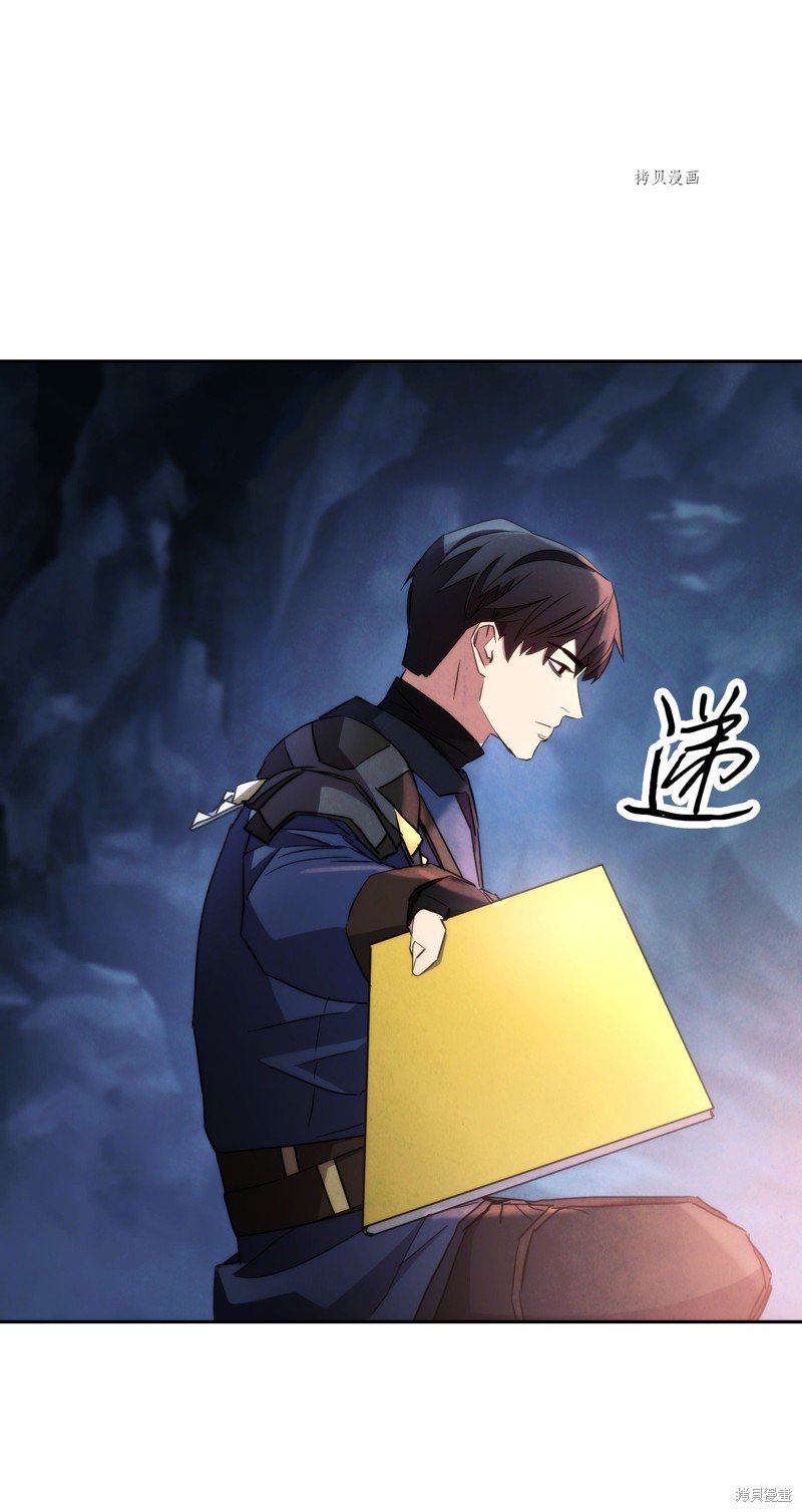 第107话