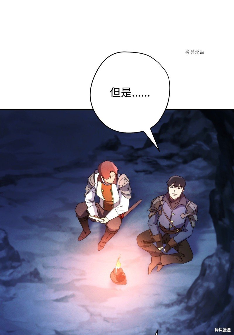 第107话