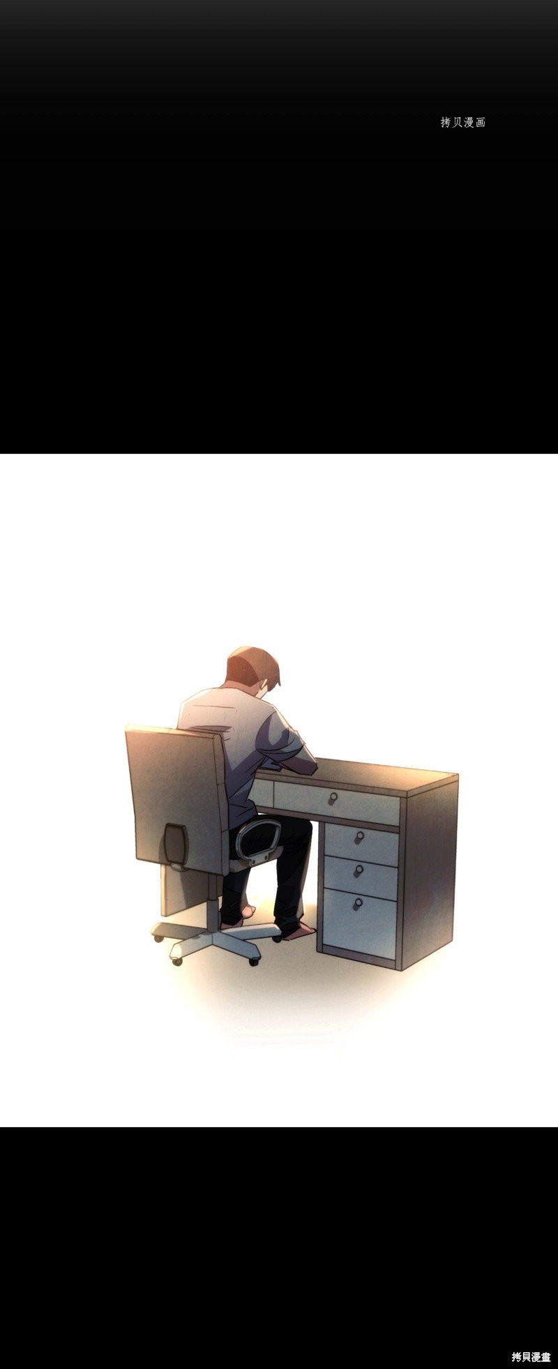 第107话