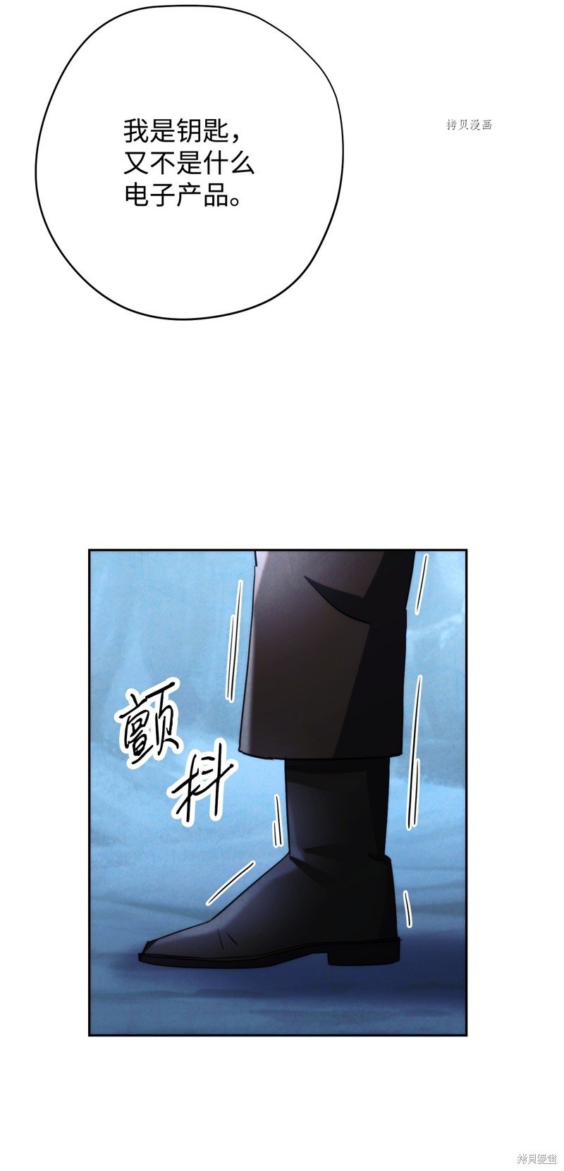 第107话