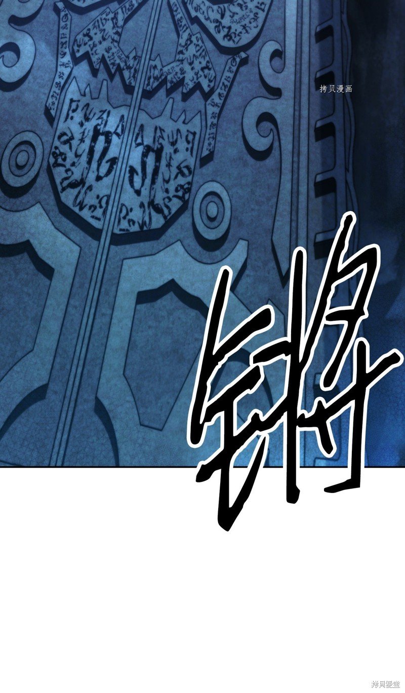 第107话