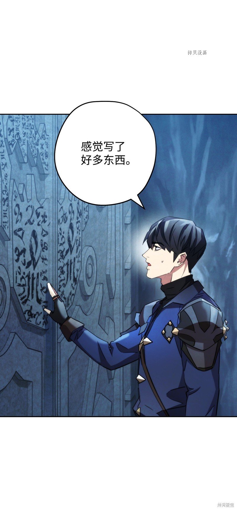第107话