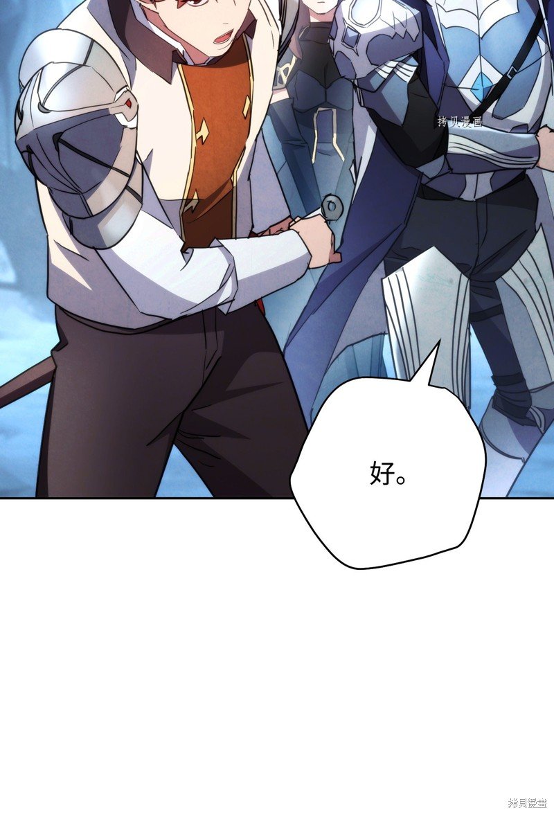第107话