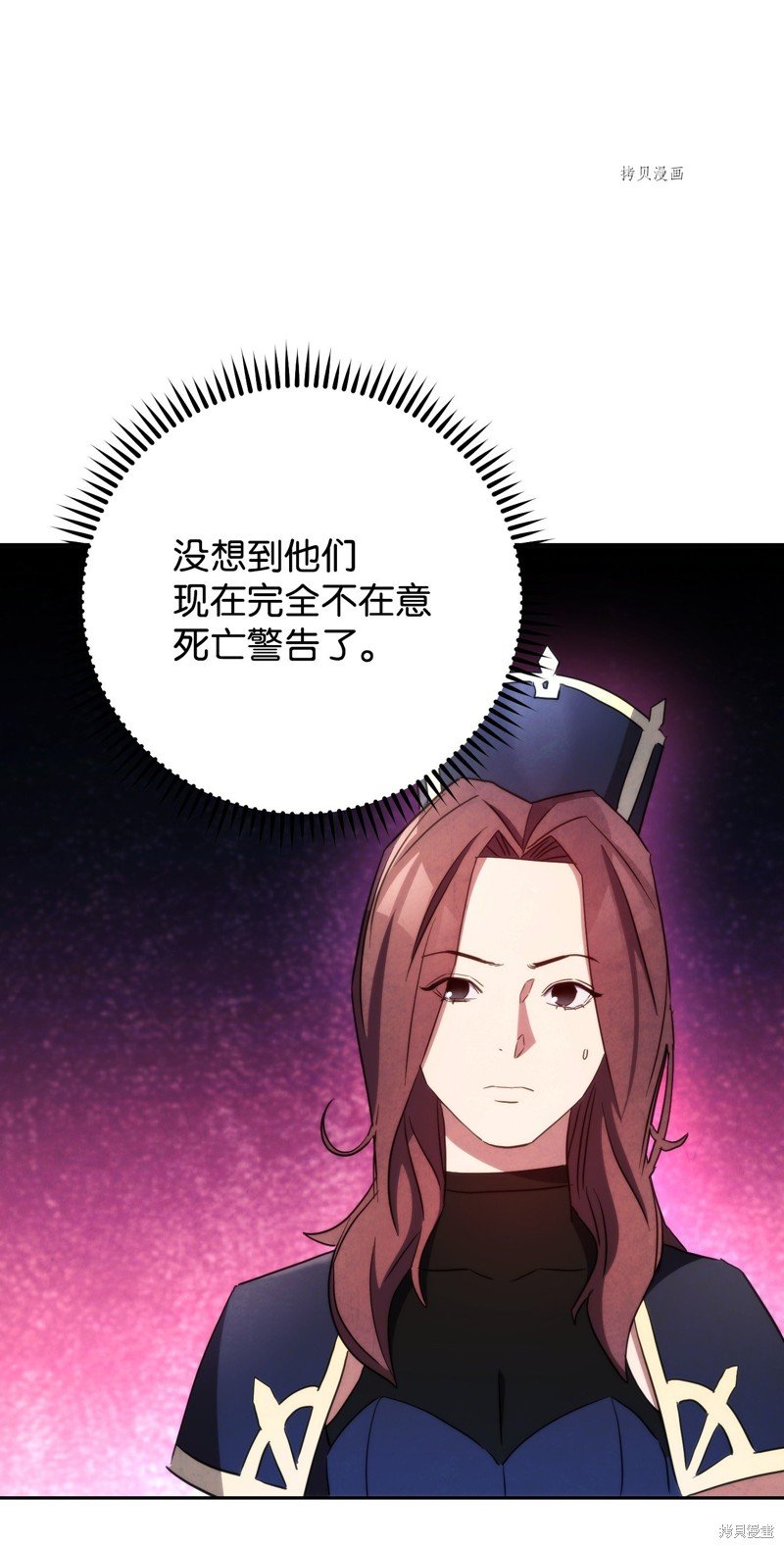 第107话