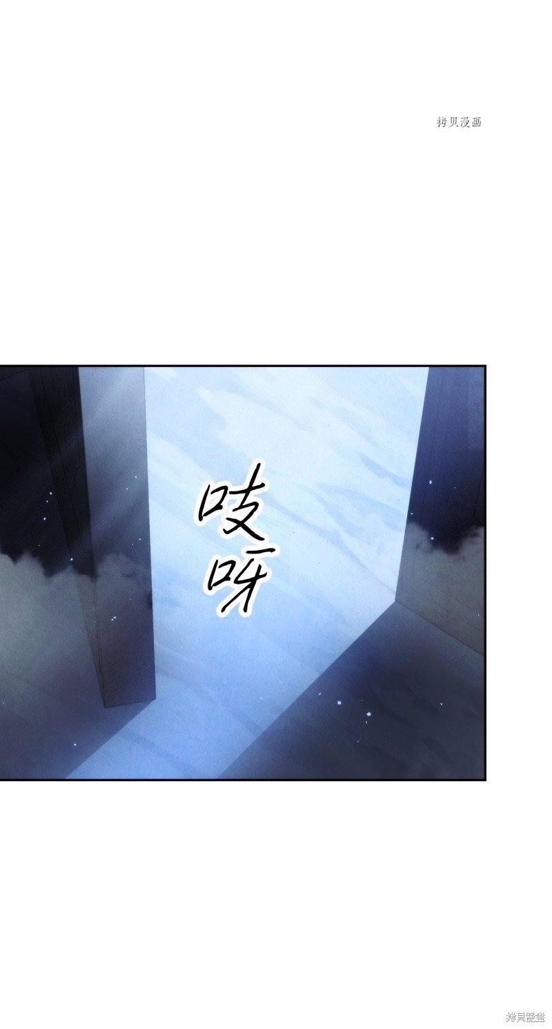 第107话