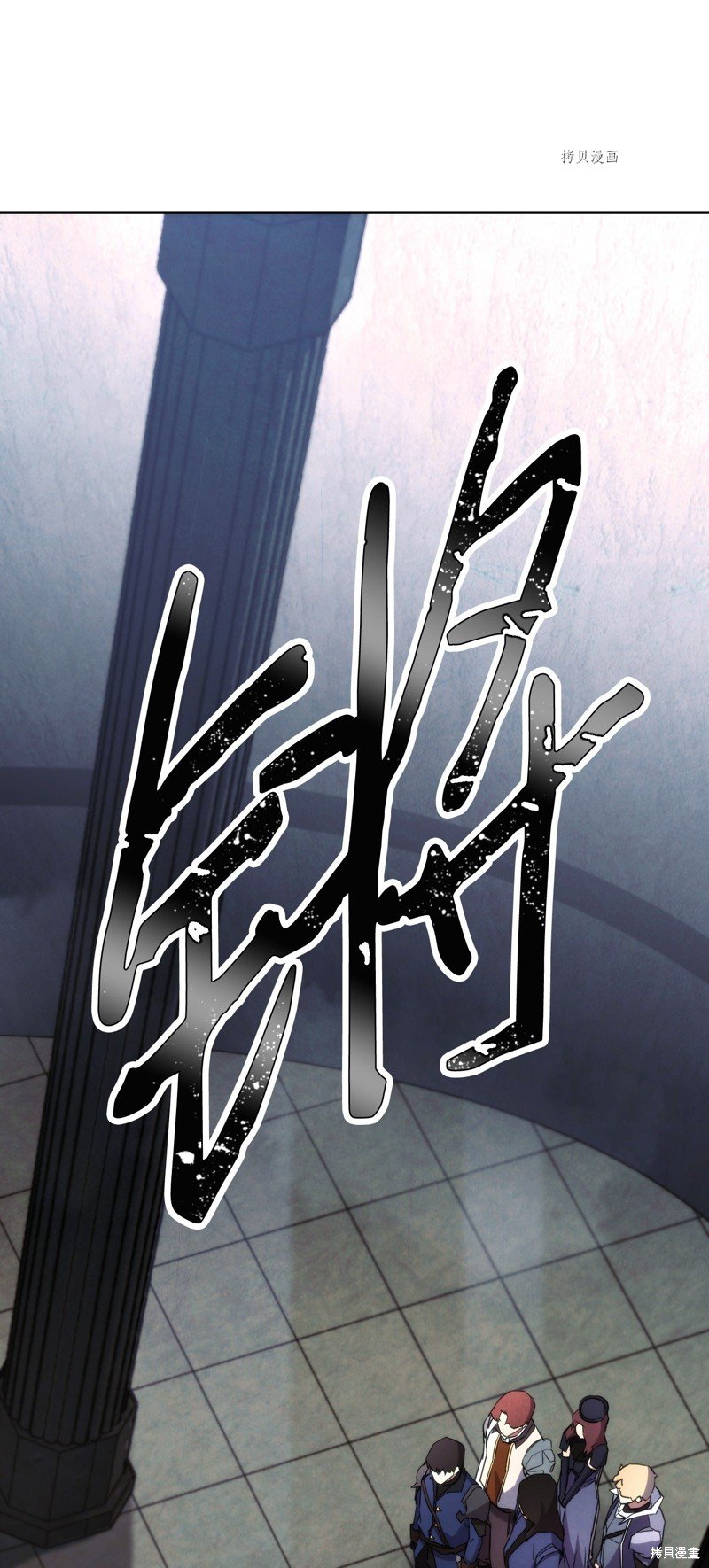 第107话