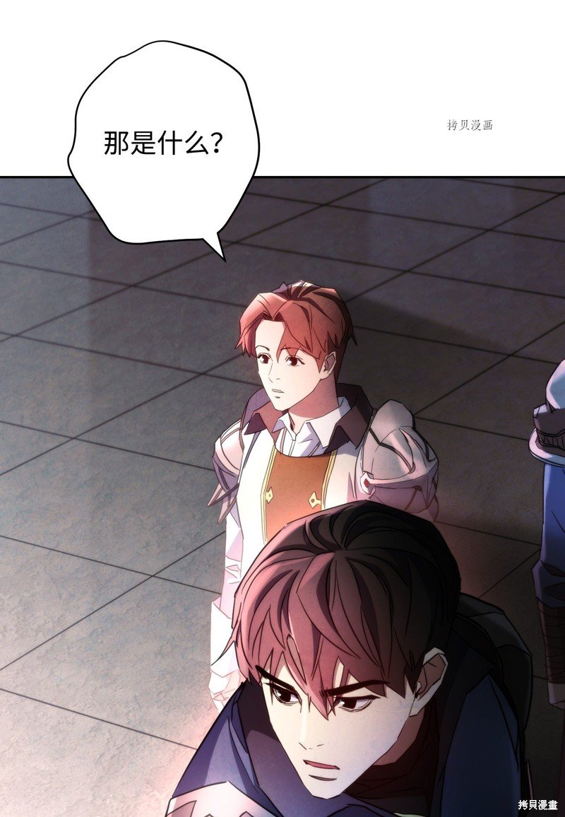 第107话