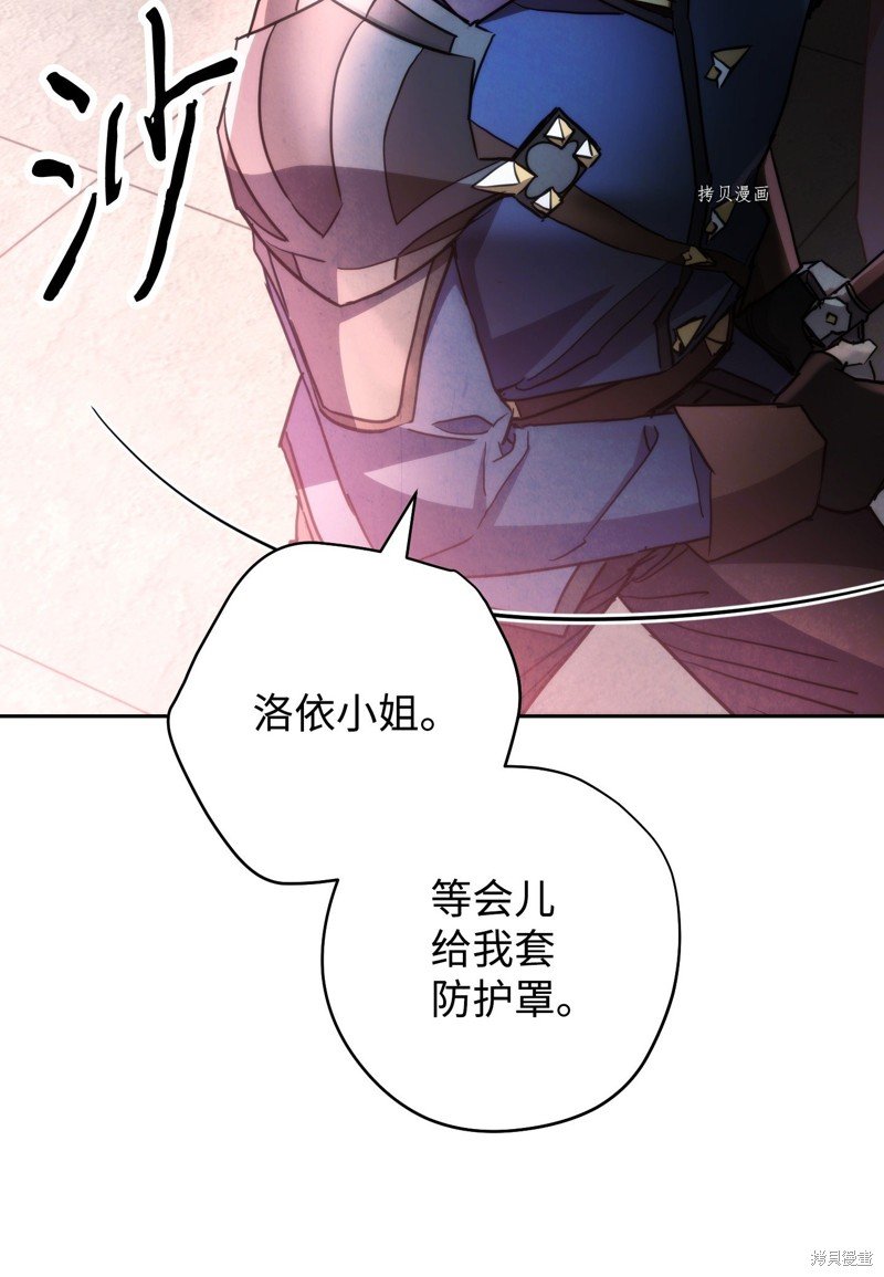 第107话