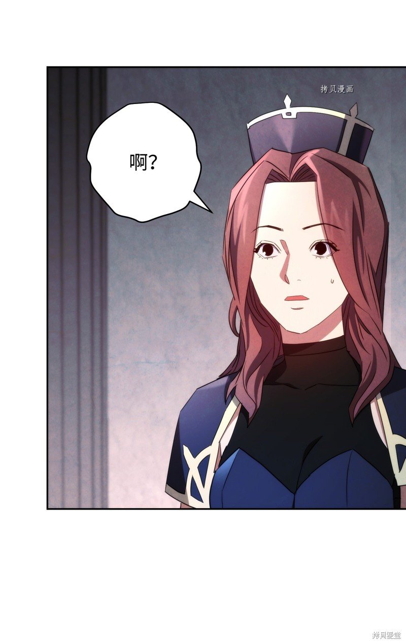 第107话