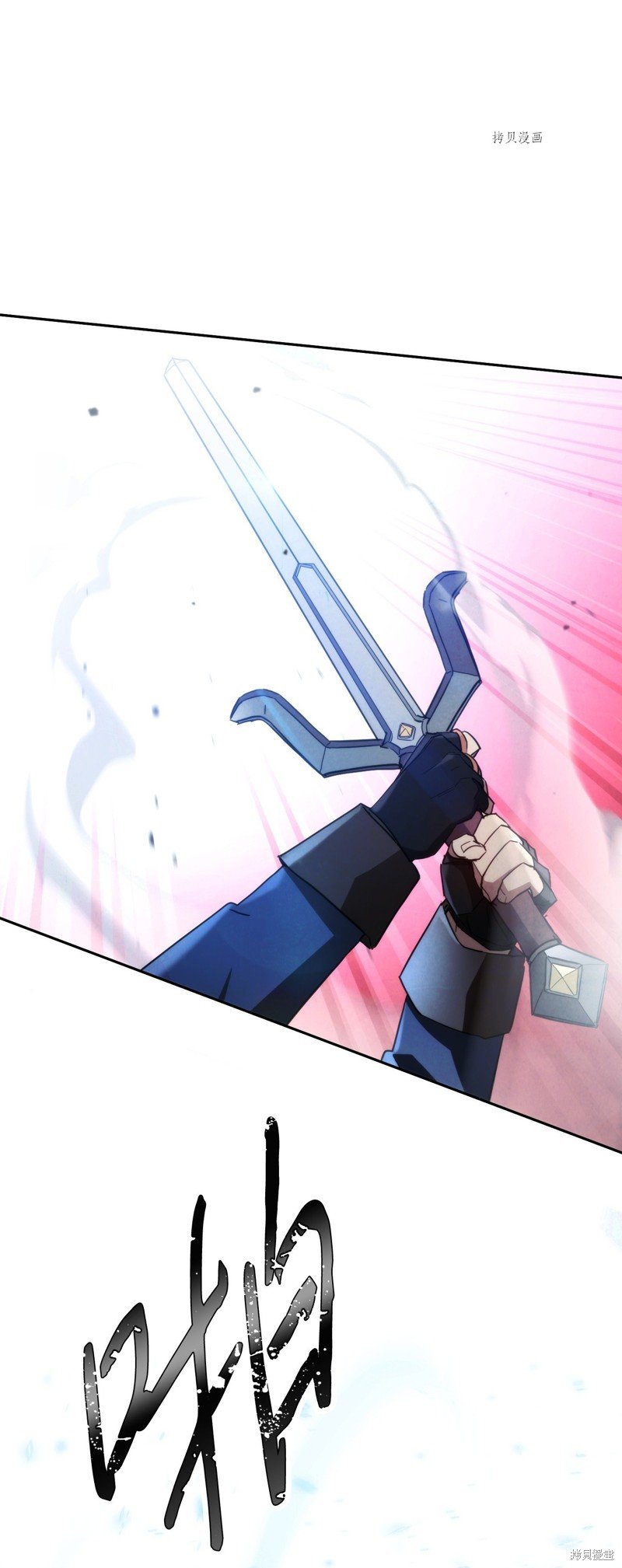 第107话