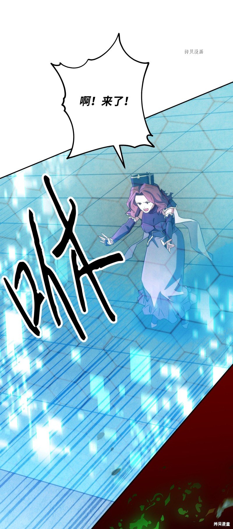 第107话