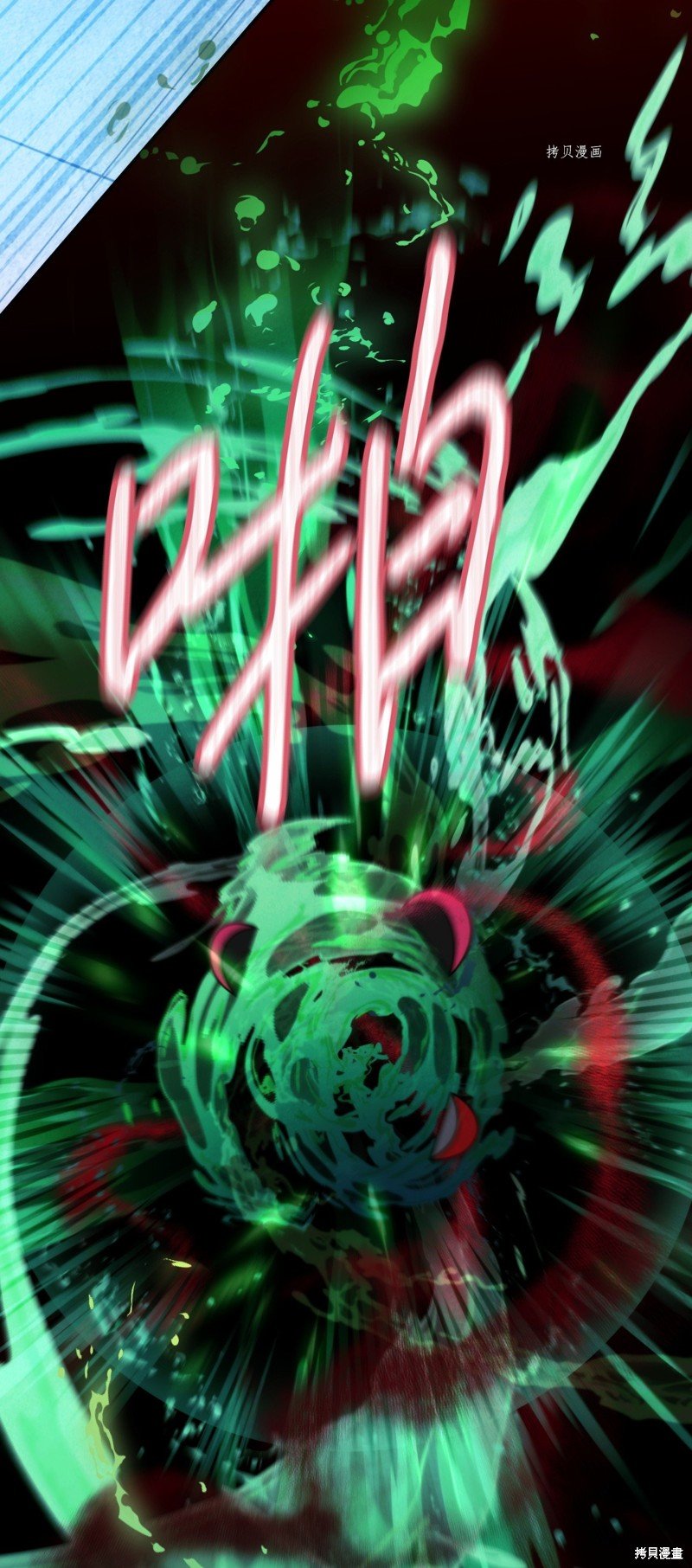 第107话