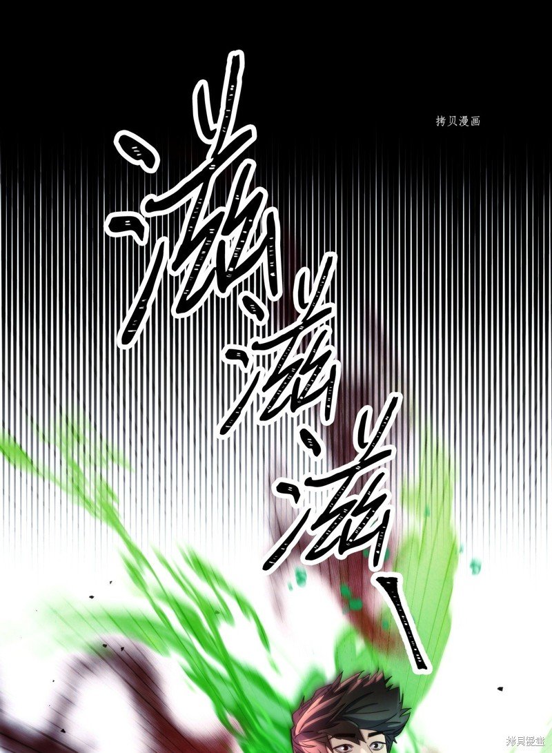 第108话