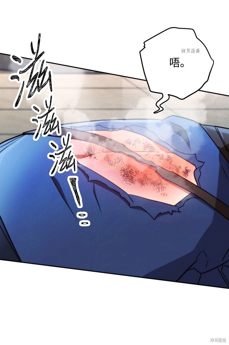 第108话