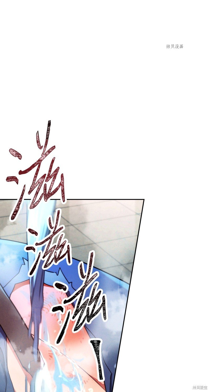 第108话