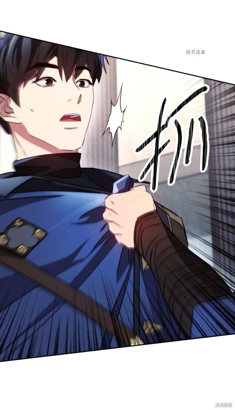 第108话