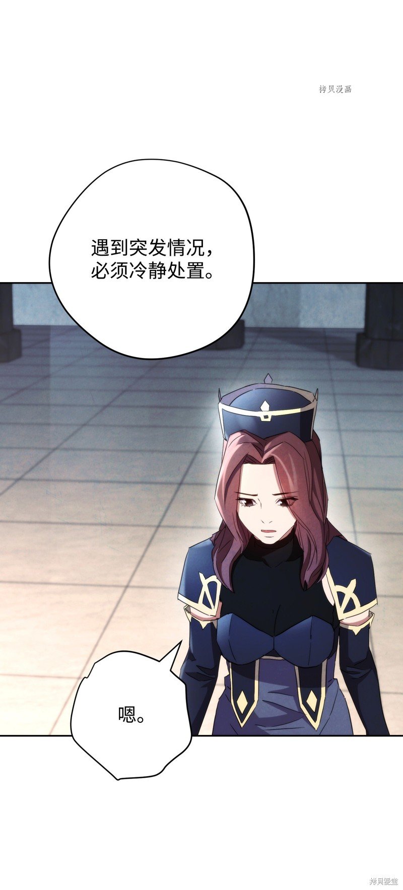 第108话