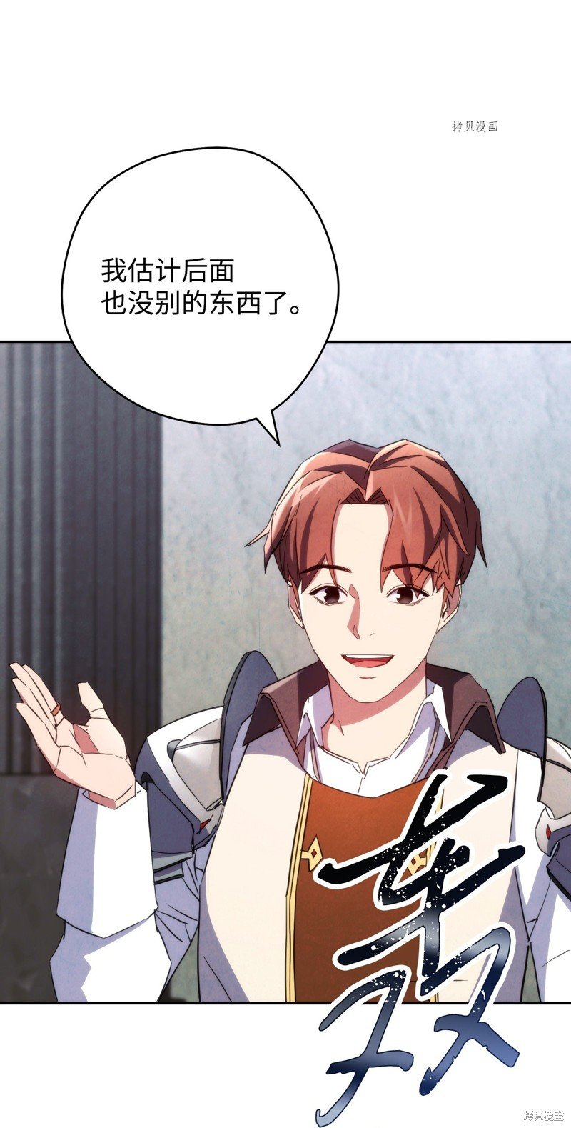 第108话