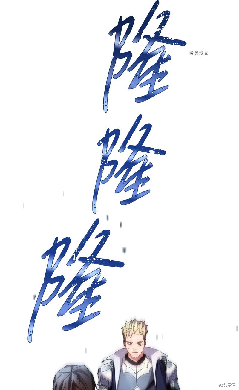 第108话