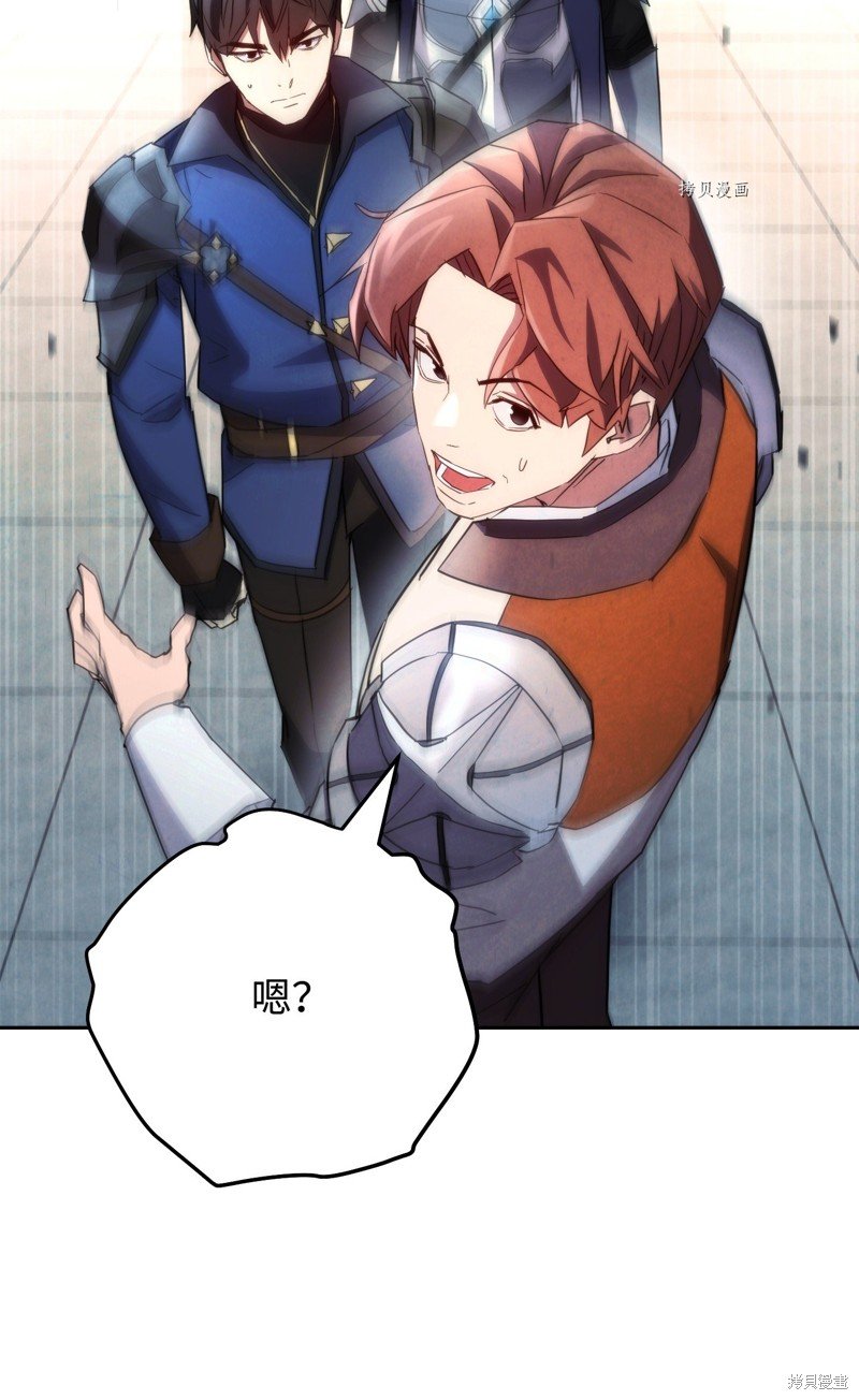 第108话