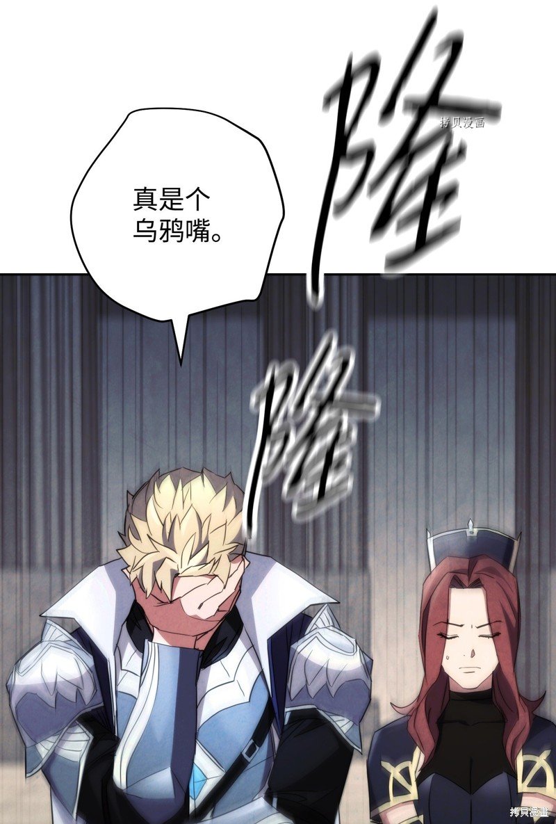 第108话