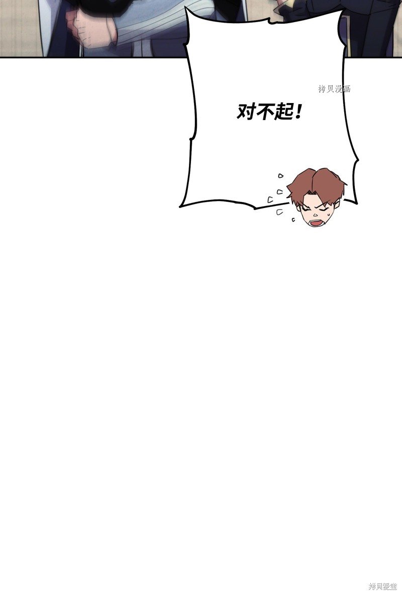 第108话