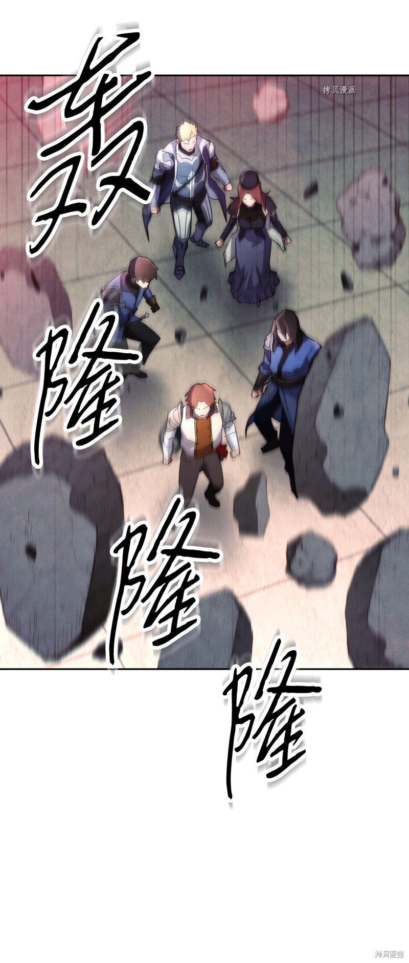 第108话