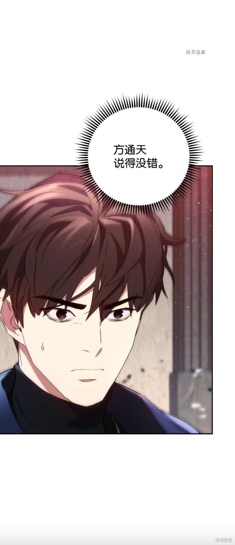 第108话