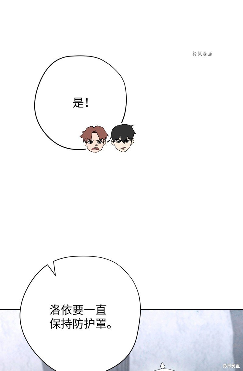 第108话