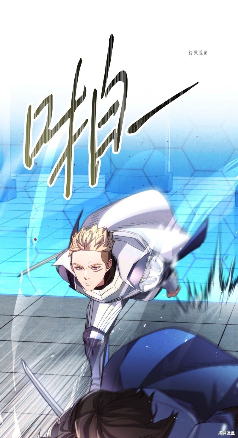 第108话