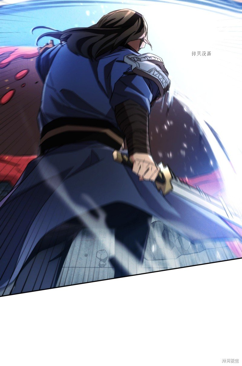 第108话