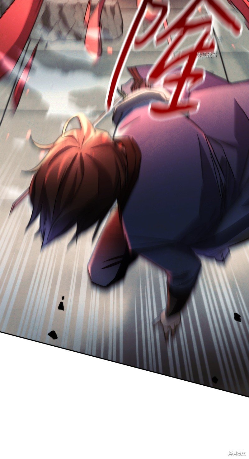 第108话