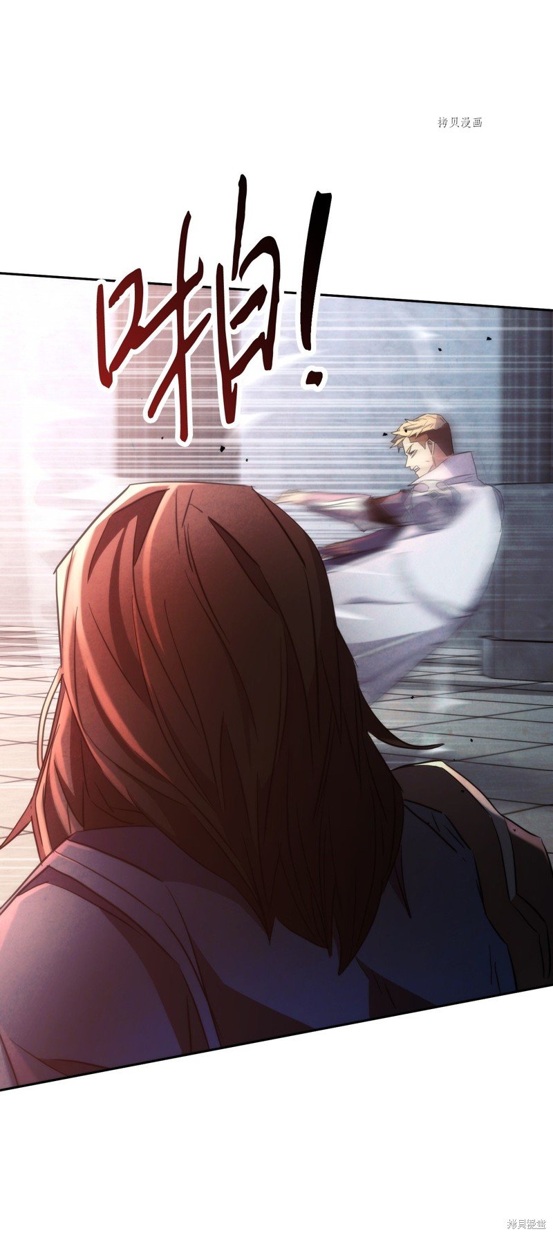 第108话