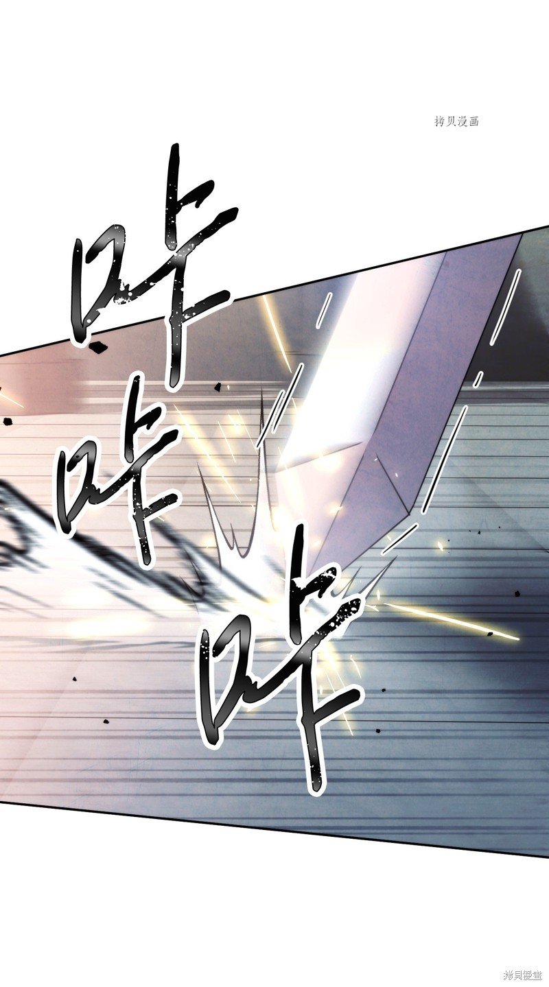 第108话