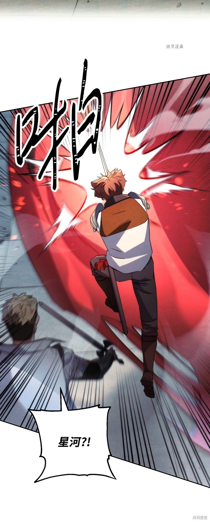 第108话