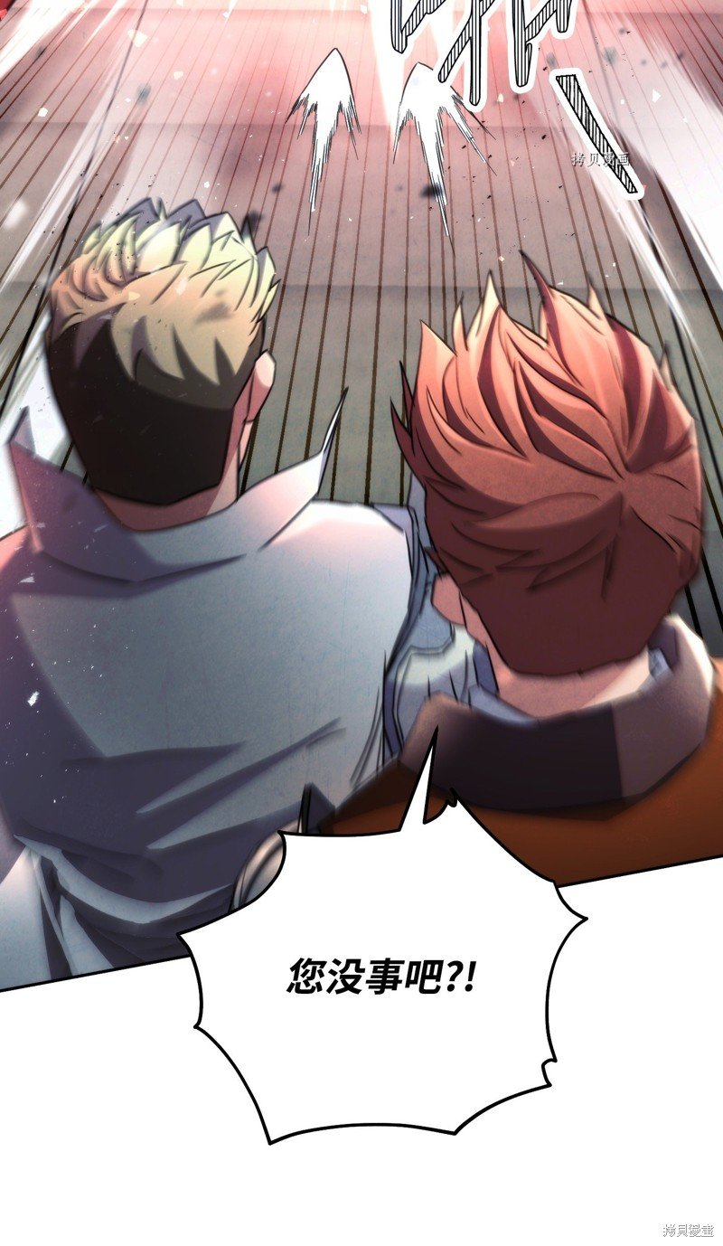 第108话