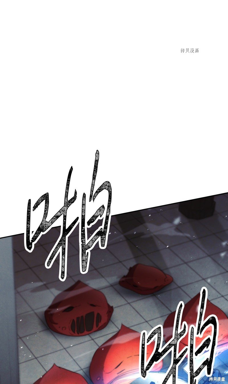 第108话