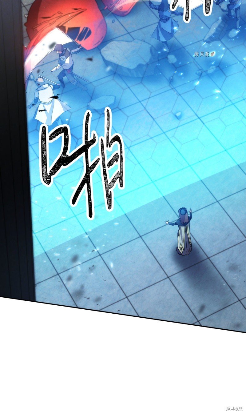 第108话