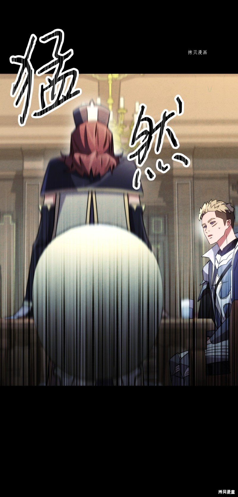 第109话