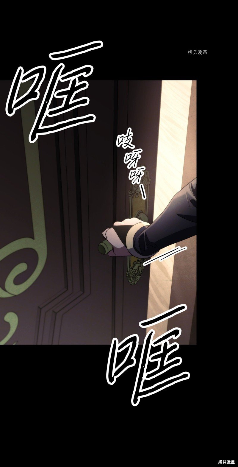 第109话