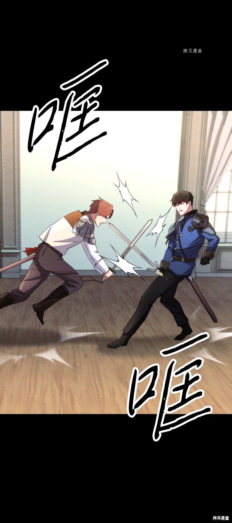 第109话