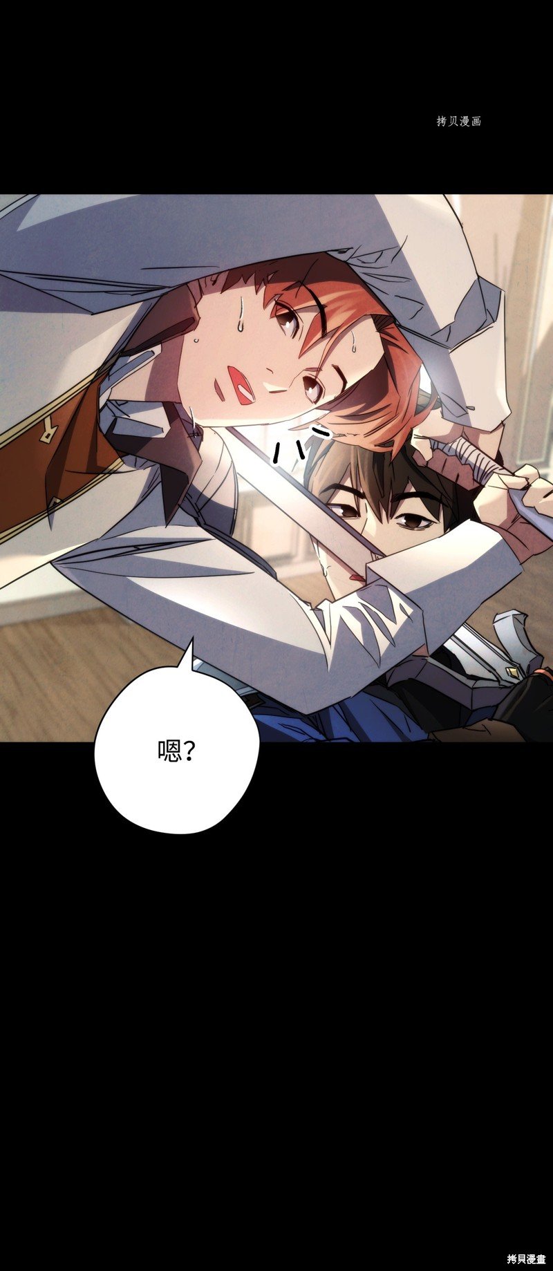 第109话