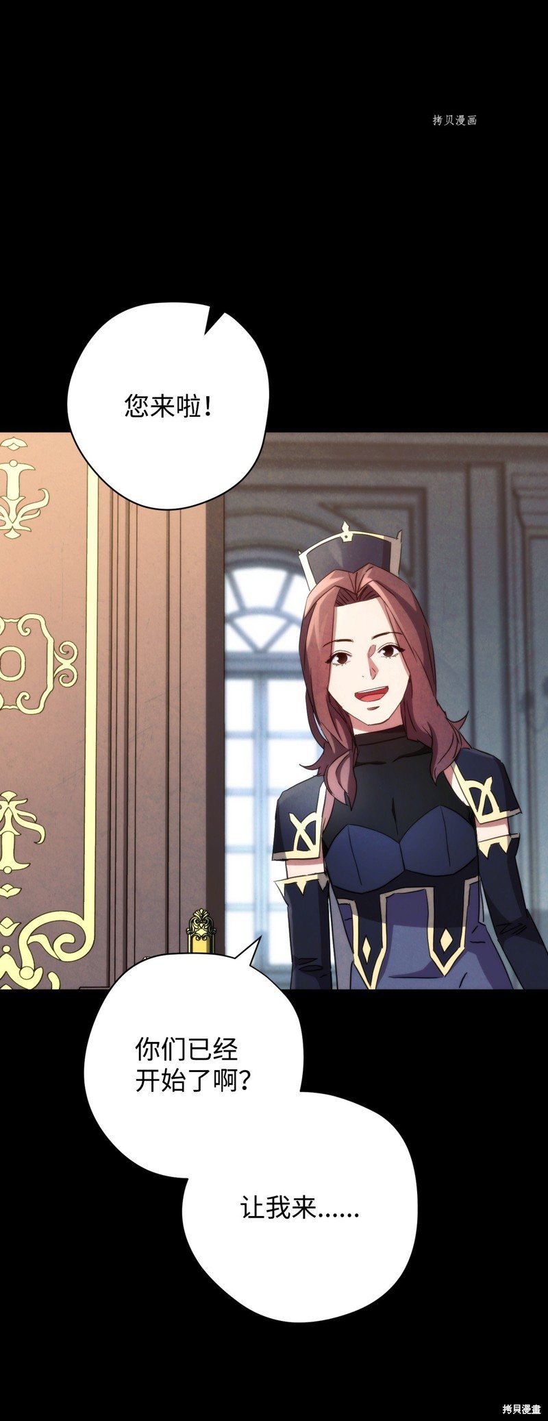 第109话