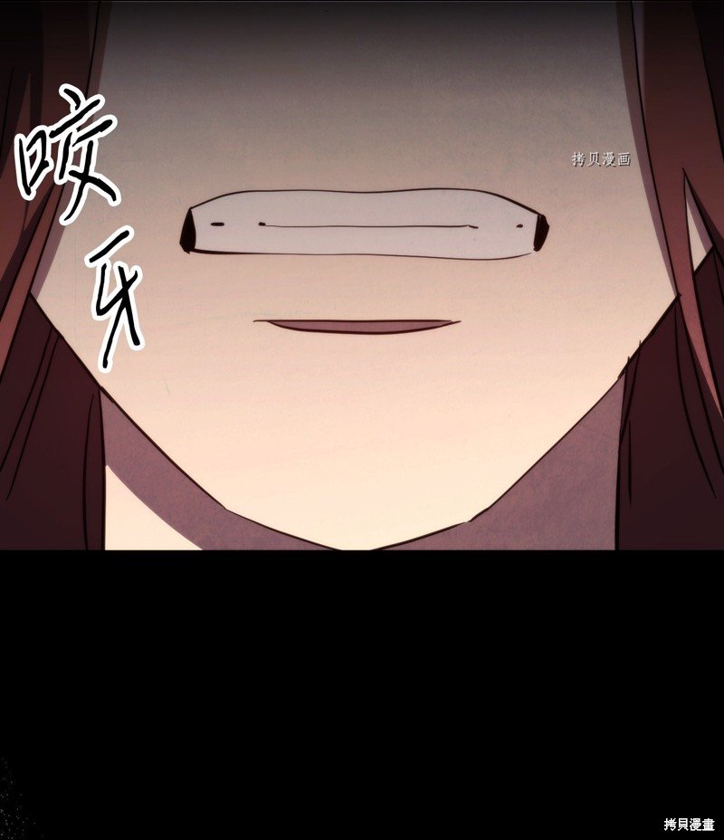 第109话
