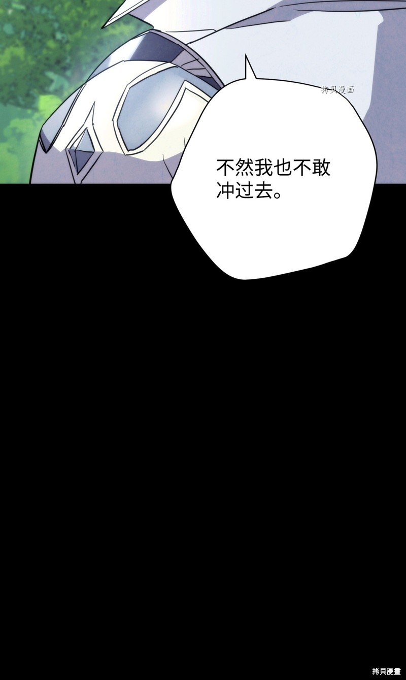 第109话