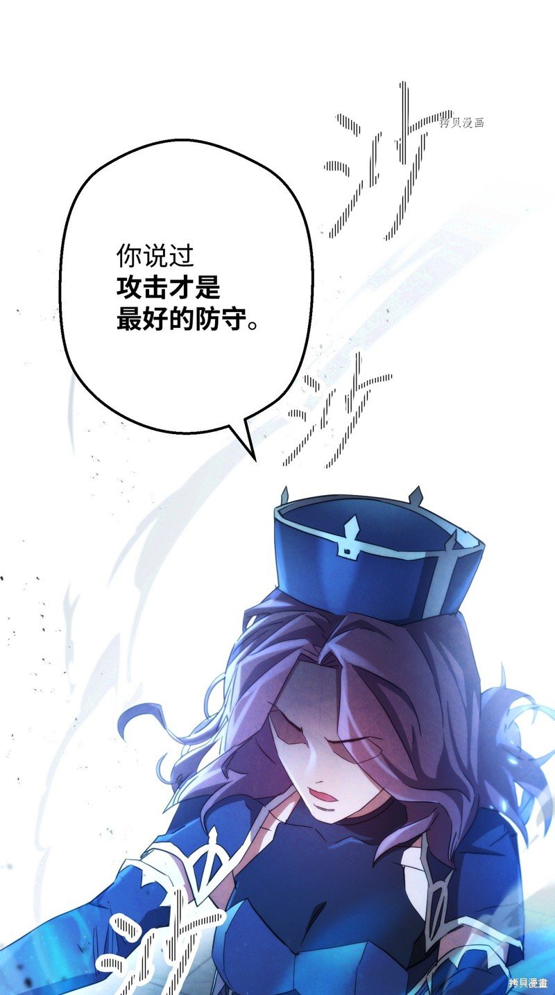 第109话