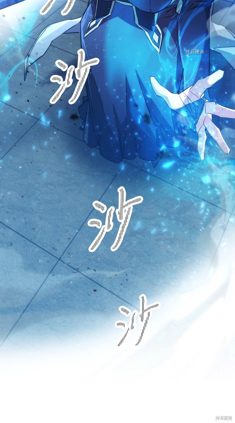 第109话