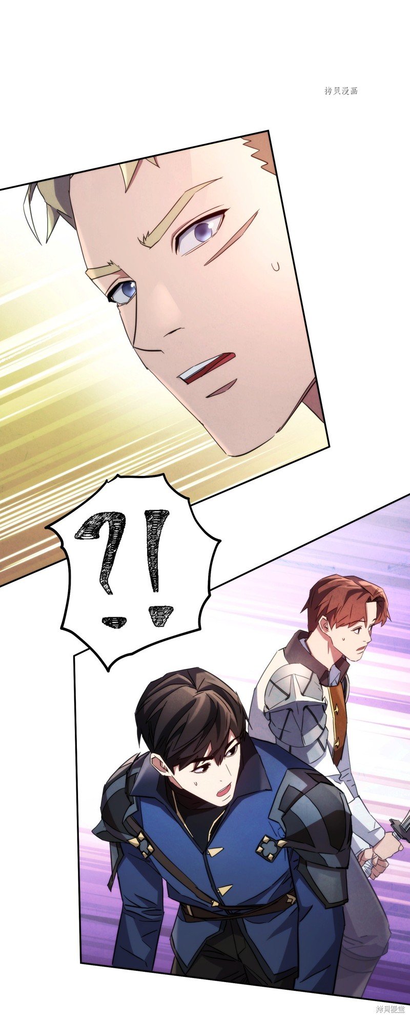 第109话